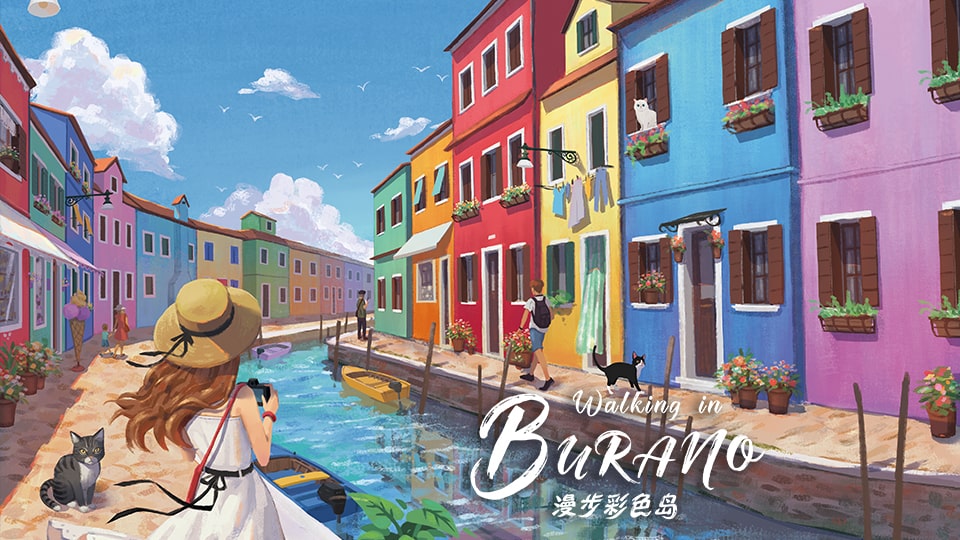 Walking In Burano Emperor S4